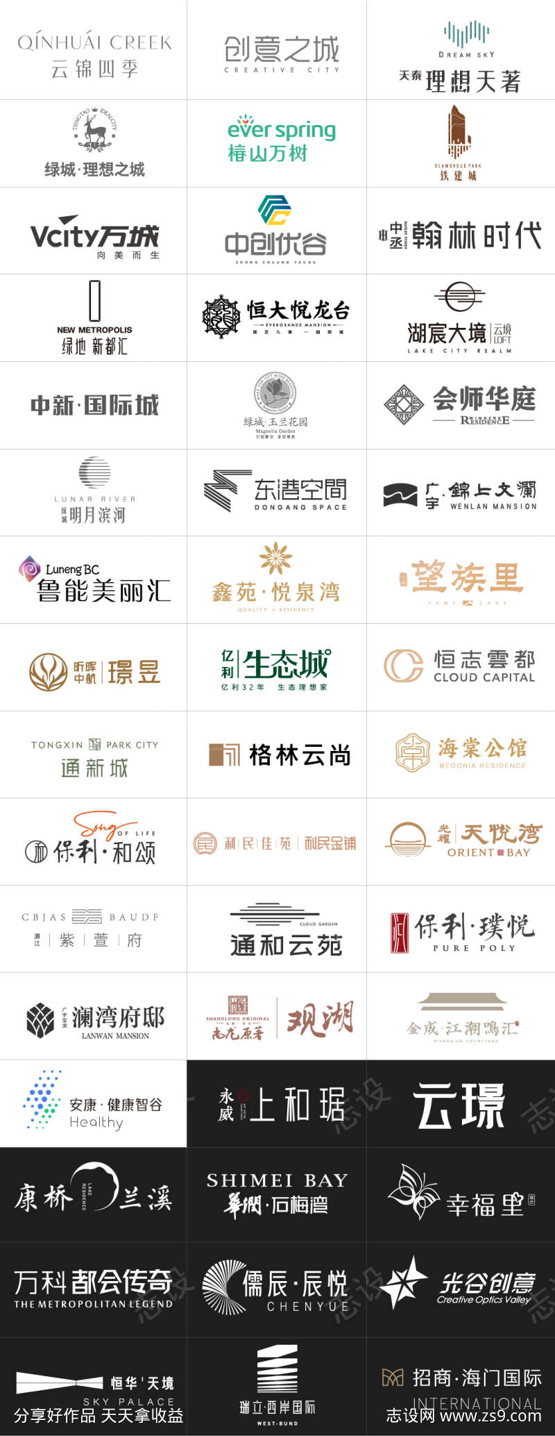 -设计导航-shejidh.cn