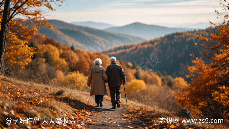 重阳节登高