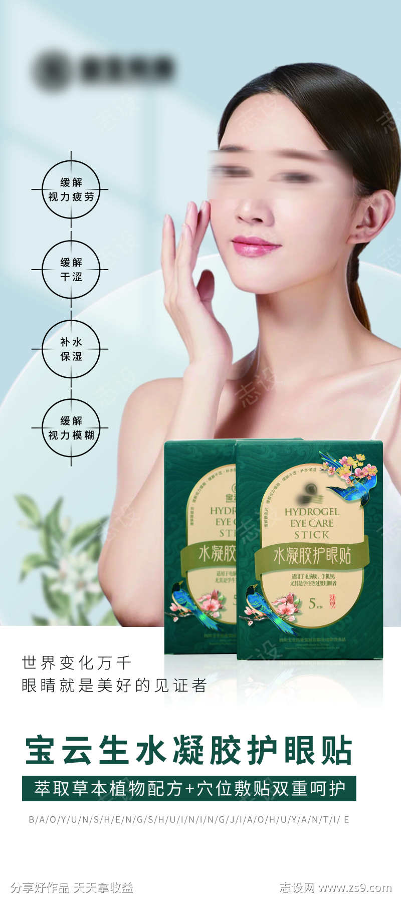 -设计导航-shejidh.cn