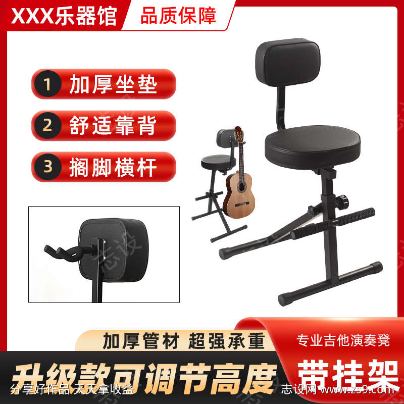 -设计导航-shejidh.cn