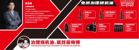 企业文化墙_源文件下载_AI格式_1571X564像素-文化,企业,介绍-作品编号:2025122216016058-志˱设˲͓͕͔͐͑͗ٚٛٙ网