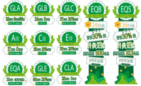 淘宝界面设计_源文件下载_AI格式_3028X1851像素-购物,设计,颜色-作品编号:2025110416597680-志‛ۛ设′网