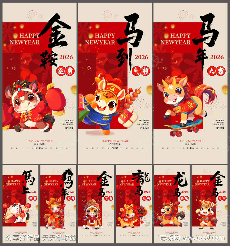 -设计导航-shejidh.cn