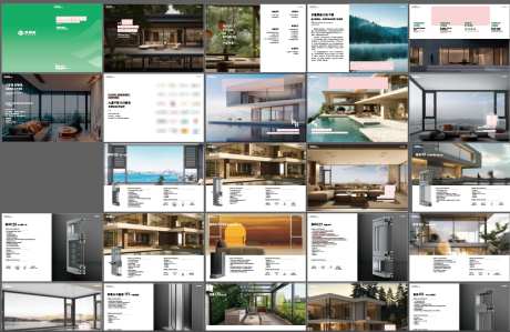 画册企业产品简介画册企业画册_源文件下载_AI,其他格式格式_1290X838像素-介绍,画册,企业-作品编号:2025101609142546-志͵设.网