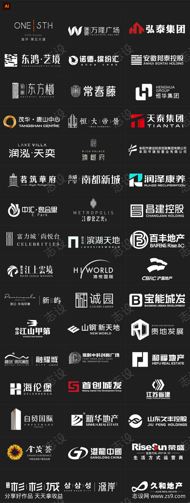 -设计导航-shejidh.cn