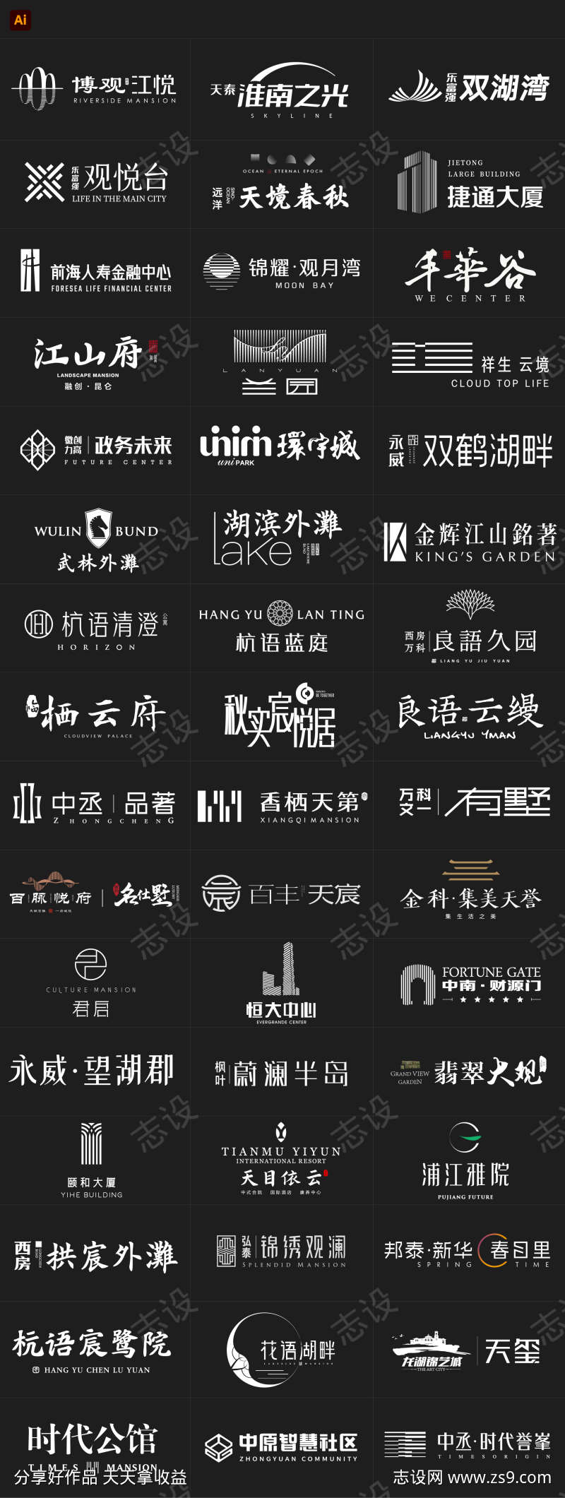 -设计导航-shejidh.cn