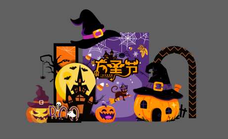 万圣节南瓜屋美陈_源文件下载_AI格式_2332X1428像素-蜘蛛,蝙蝠,城堡-作品编号:2025101617283241-志˒设‘网