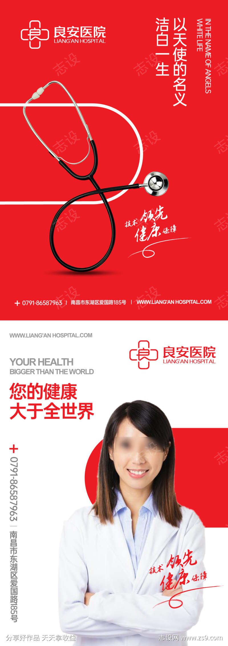 -设计导航-shejidh.cn