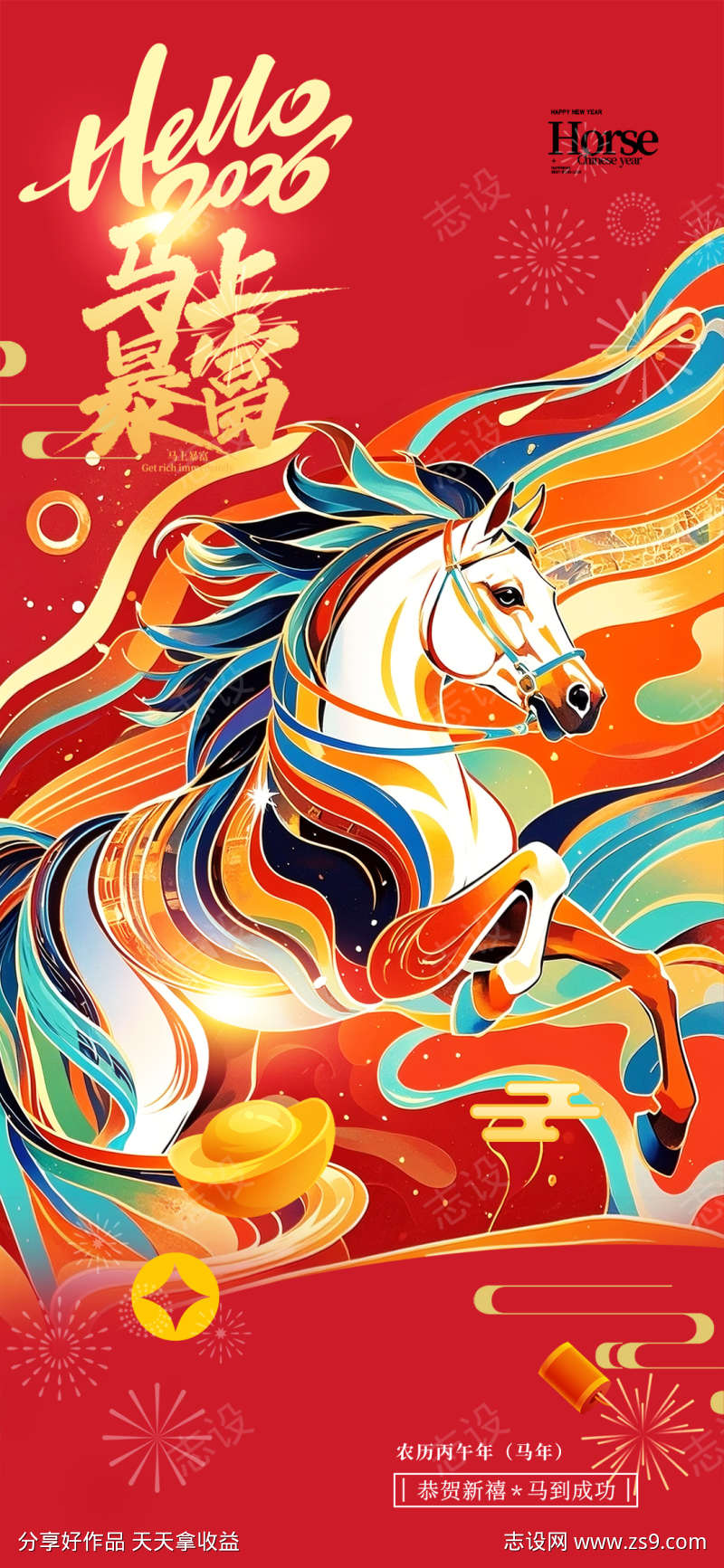 -设计导航-shejidh.cn