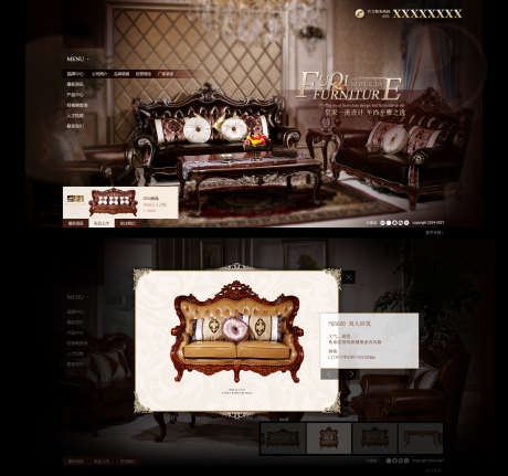 欧式家具企业官网_源文件下载_PSD格式_1600X750像素-高级,banner,宽屏-作品编号:2025101809587677-志˱设˲͓͕͔͐͑͗ٚٛٙ网