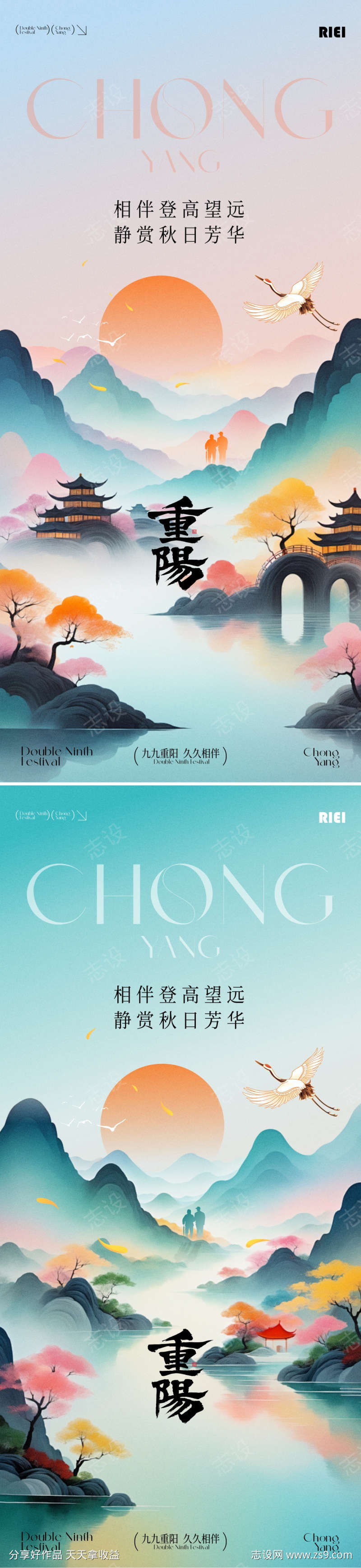 -设计导航-shejidh.cn