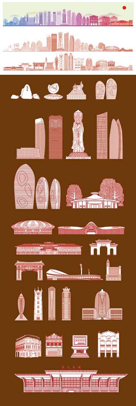 海南城市剪影_源文件下载_AI格式_750X2232像素-剪影,海南,地标-作品编号:2025101602647014-志˓设’网