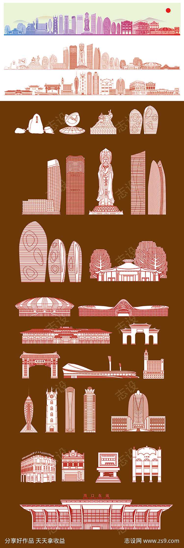 -设计导航-shejidh.cn