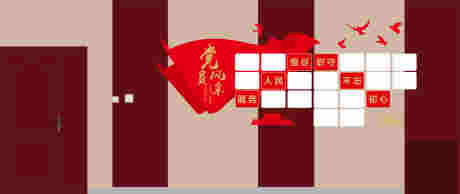 党员风采墙_源文件下载_CDR格式_13976X5903像素-文化,党建文化墙,党建文化-作品编号:2025101815589825-志·设ˆ网