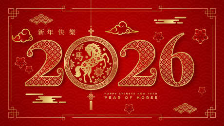 2026马年背景_源文件下载_AI格式_3724X2100像素-新年,剪纸,展板-作品编号:2025101816124401-志,设˱网