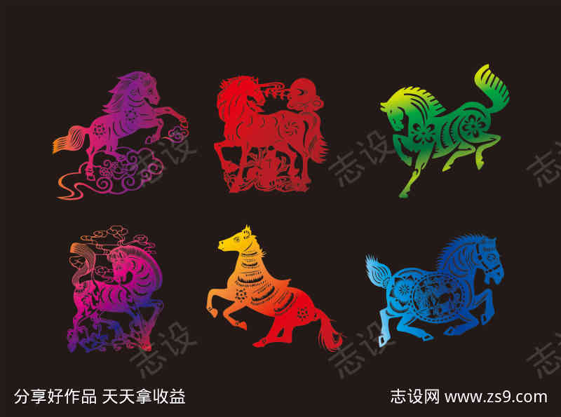 2026渐变马年剪影窗花