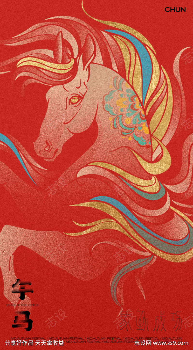 -设计导航-shejidh.cn