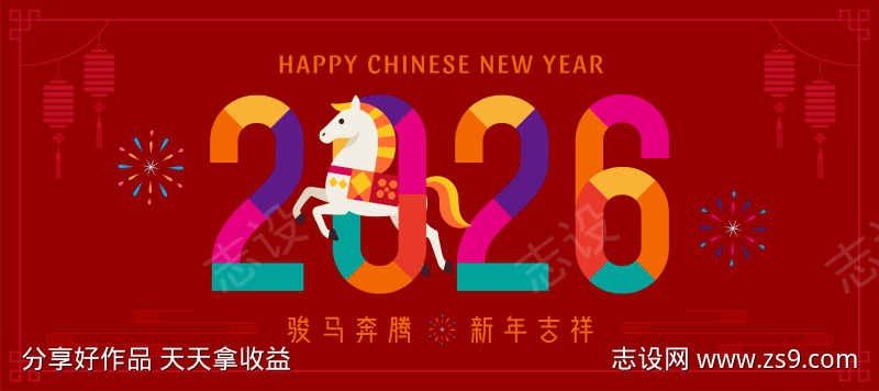 -设计导航-shejidh.cn