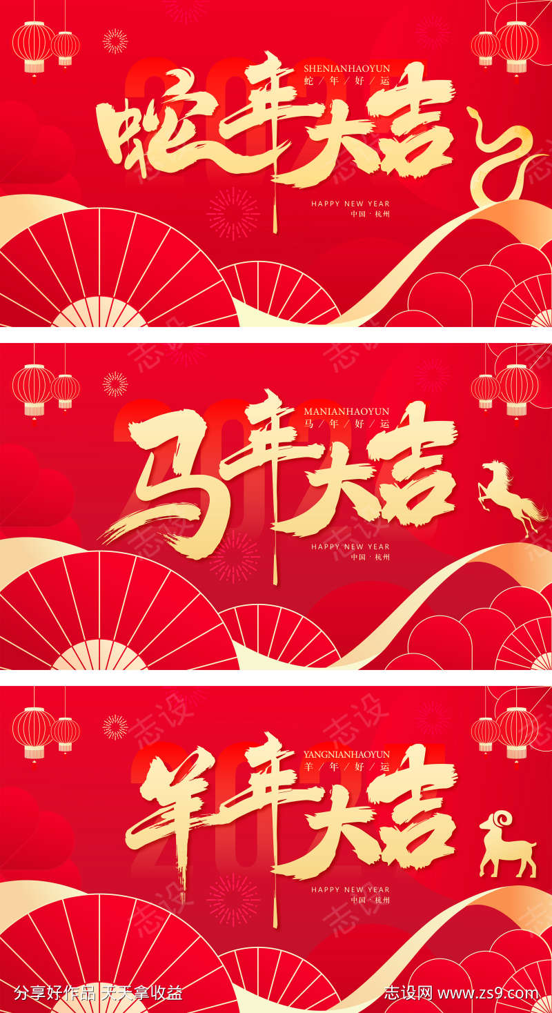 -设计导航-shejidh.cn