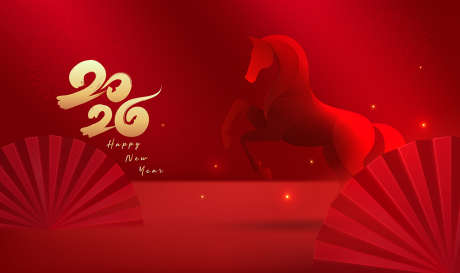 2026年元旦背景_源文件下载_AI格式_1299X770像素-毛笔字,书法字,2026年-作品编号:2025101912497113-志ˆ设‘网