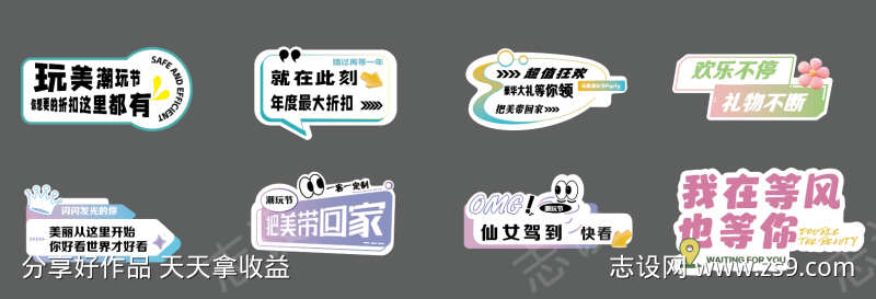 -设计导航-shejidh.cn