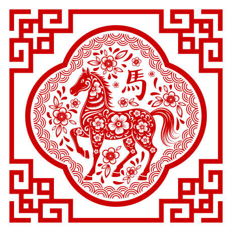 2026年马年海报_源文件下载_AI格式_4167X4167像素-2026,新年,马年-作品编号:2025102111041733-志˰设˙网