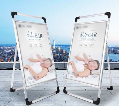 新中式养生采耳按摩店推拿宣传海报展板_源文件下载_PSD格式_3000X2678像素-海报,推拿,按摩店-作品编号:2025101909549232-志˜设˜网