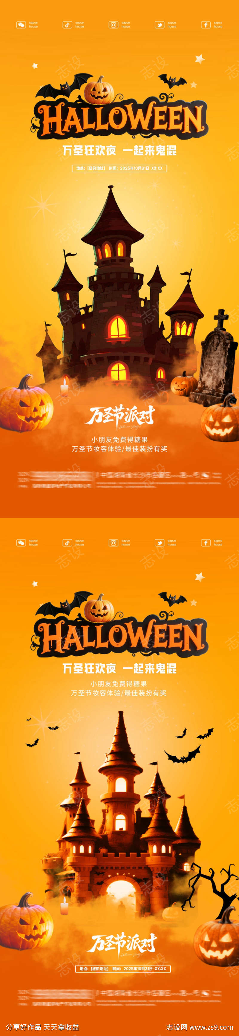 -设计导航-shejidh.cn