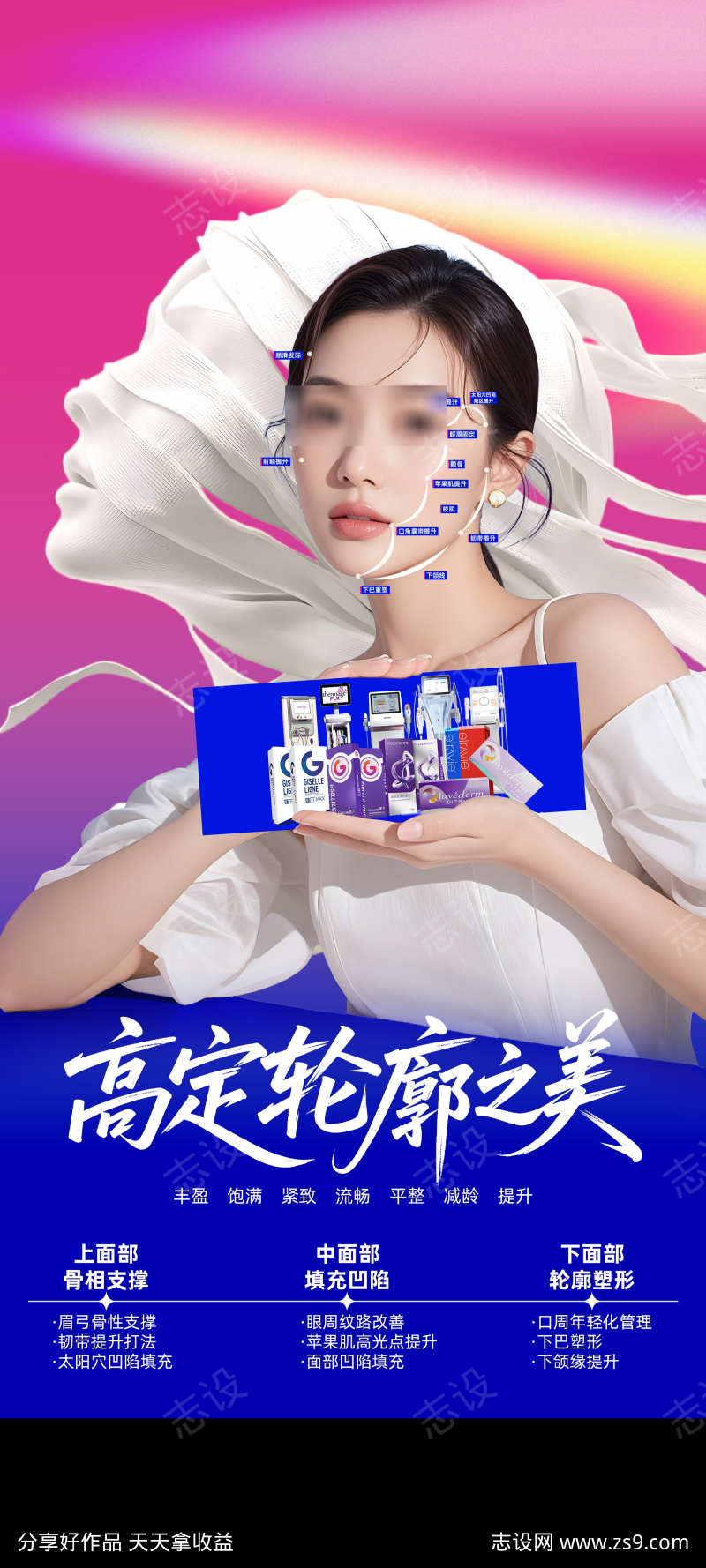 -设计导航-shejidh.cn