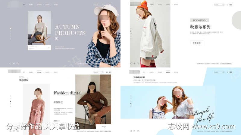 -设计导航-shejidh.cn