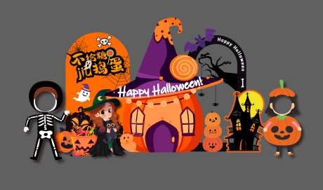 万圣节拍照美陈_源文件下载_AI格式_2314X1362像素-女巫,城堡,氛围-作品编号:2025102014107699-志‘设‘网