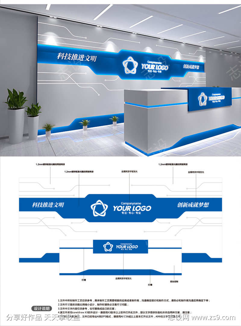 -设计导航-shejidh.cn