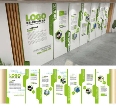 立体文化墙_源文件下载_AI,CDR格式_1920X1780像素-背景墙,文化,理念-作品编号:2025102110422271-志ˌ设˘网