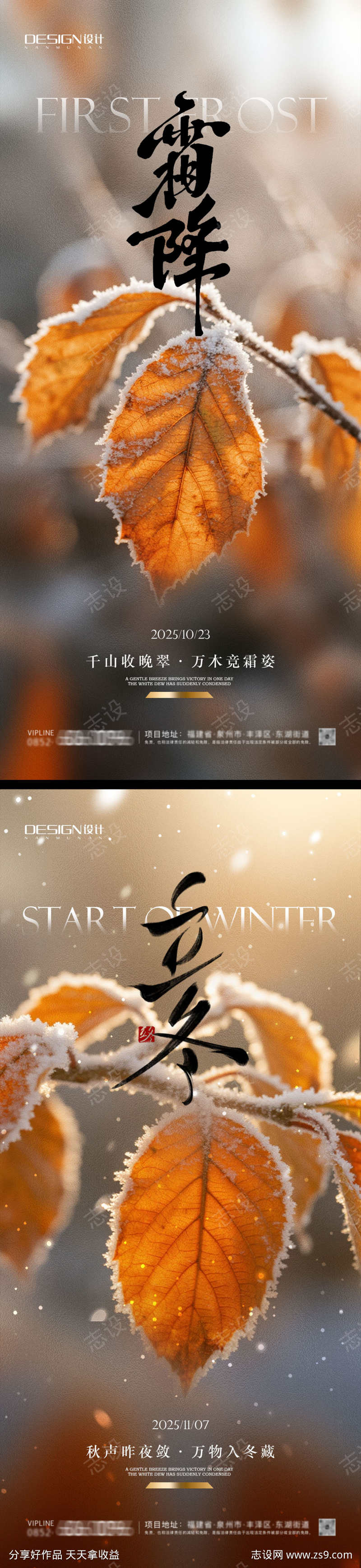 -设计导航-shejidh.cn