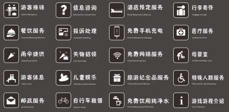 门牌指引牌_源文件下载_CDR格式_3545X2015像素-图标,指引牌,门牌-作品编号:2025102214543795-志·设ˆ网