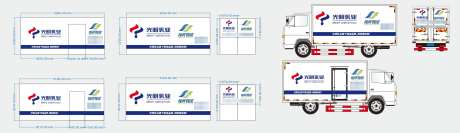 车身广告车贴_源文件下载_CDR格式_2290X660像素-效果,车贴,企业-作品编号:2025102216557537-志ˉ设`网