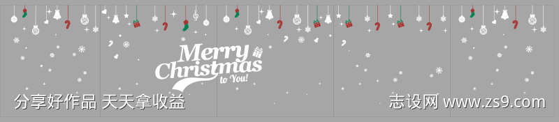 圣诞玻璃贴装饰