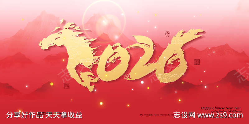 -设计导航-shejidh.cn