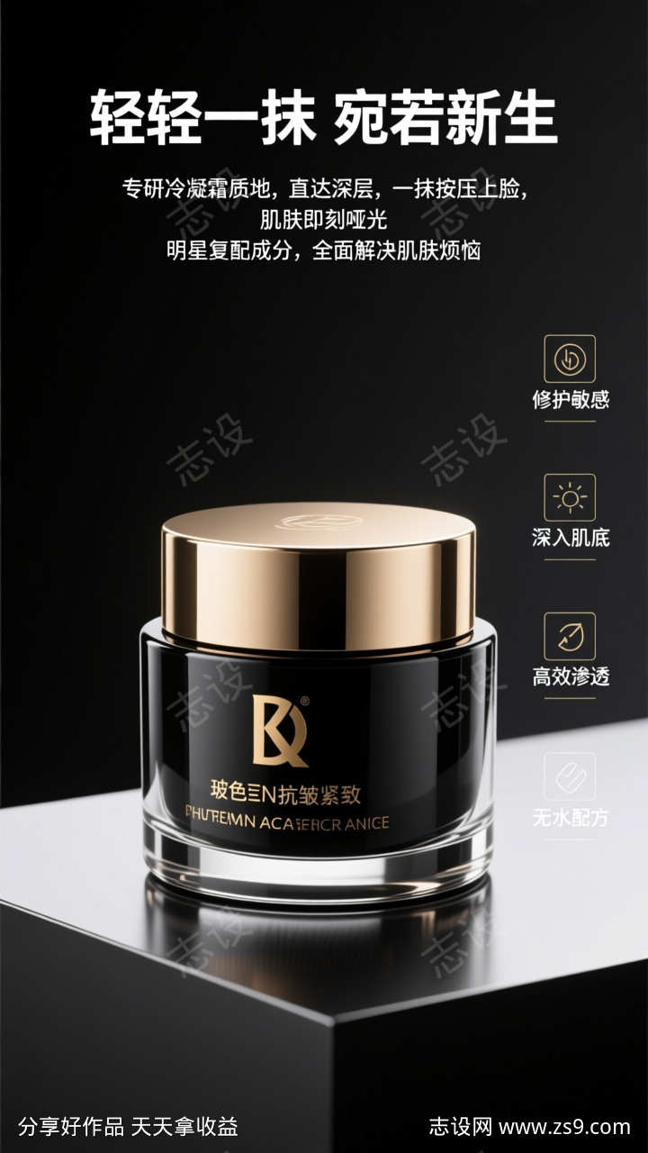 -设计导航-shejidh.cn