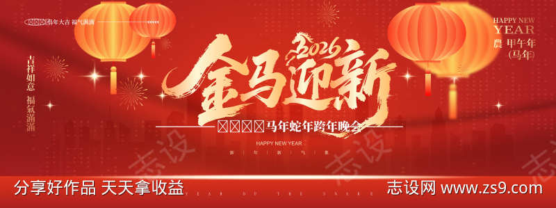 -设计导航-shejidh.cn