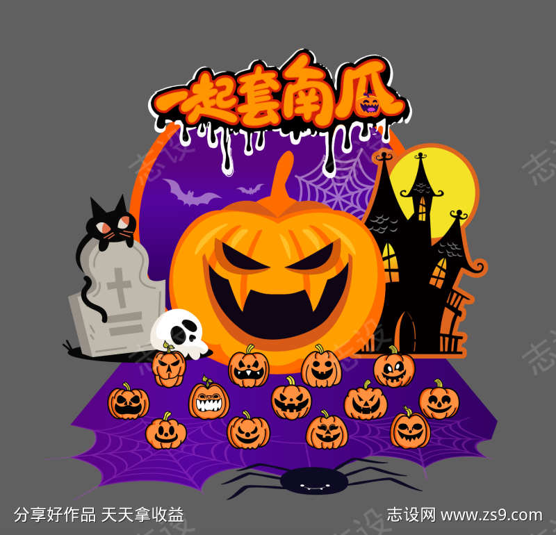 -设计导航-shejidh.cn