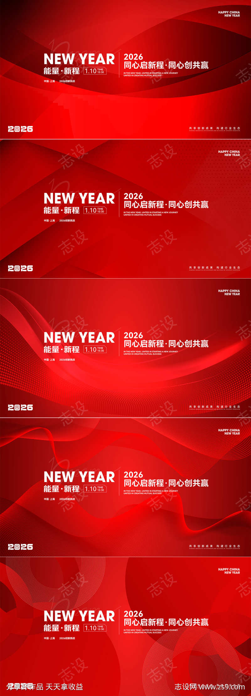 -设计导航-shejidh.cn