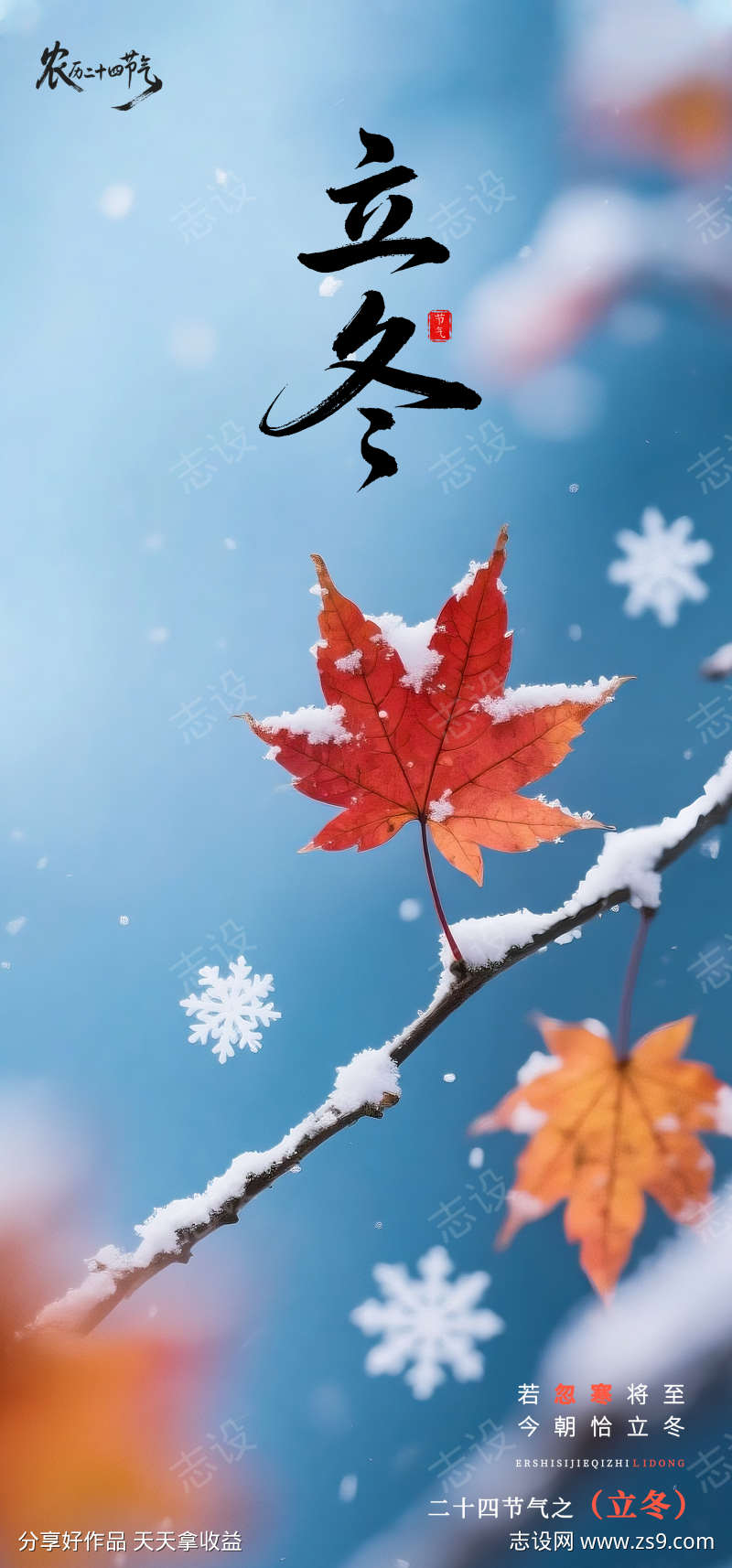 -设计导航-shejidh.cn