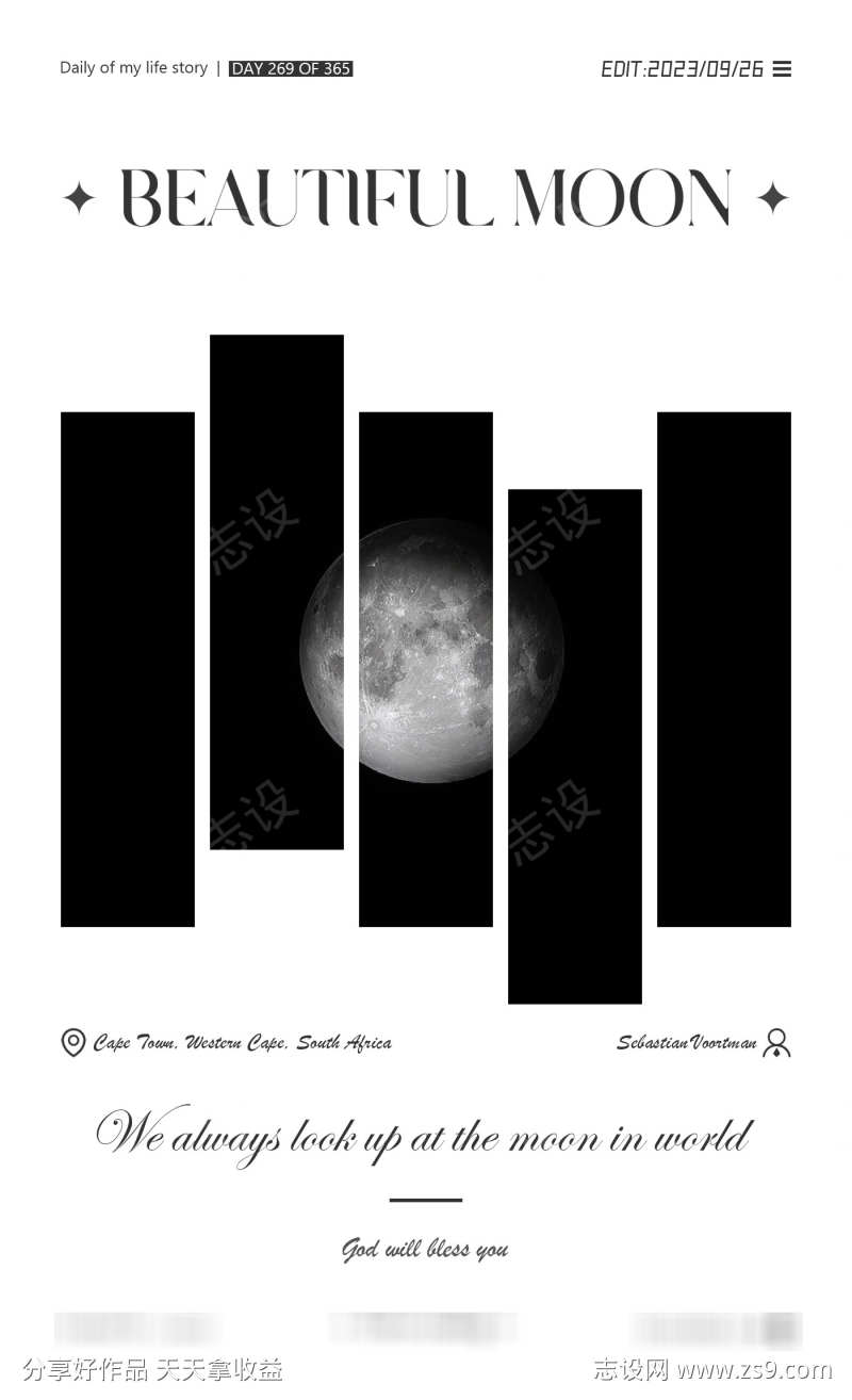 圆月INS风艺术海报