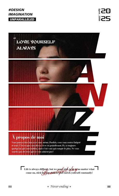 男模特INS风人物创意海报_源文件下载_PSD格式_1400X2300像素-男模特,INS风,人物-作品编号:2025102416206905-志·设ˉ网