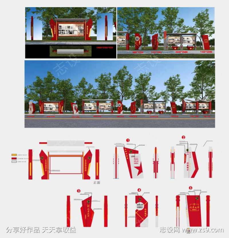 -设计导航-shejidh.cn