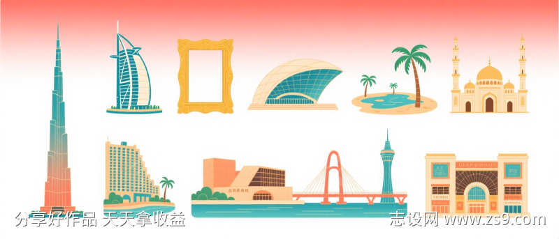 -设计导航-shejidh.cn