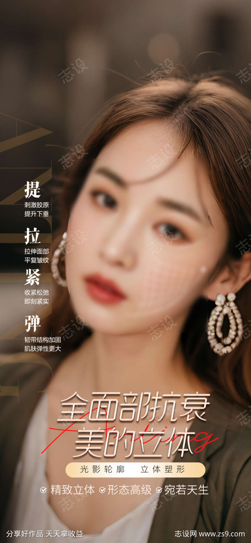 -设计导航-shejidh.cn