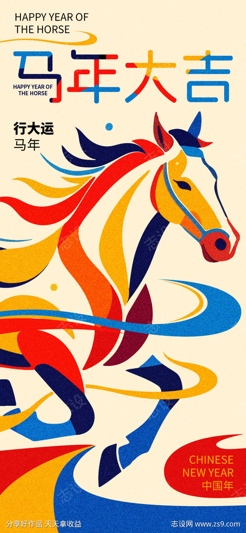 -设计导航-shejidh.cn