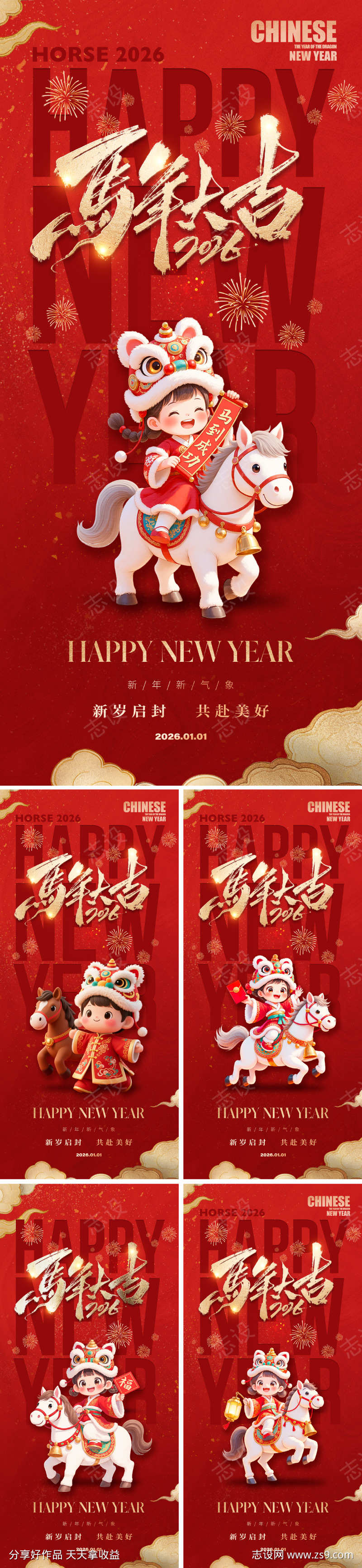 -设计导航-shejidh.cn